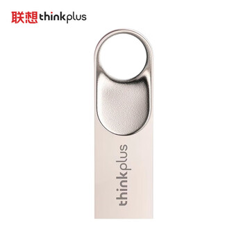 联想 thinkplus 直插U盘 金属材质高速传输 电脑学习办公手机车载U盘 USB2.0 读速40MB/s【64G】