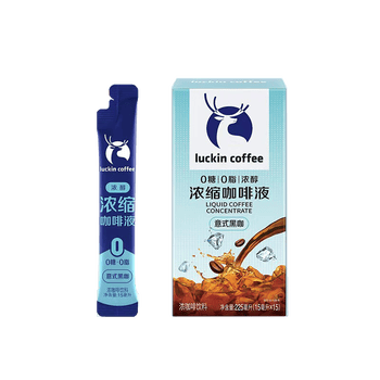 瑞幸咖啡 浓醇浓缩咖啡液 美式黑咖啡 意式黑咖15ml*15条【2盒装】