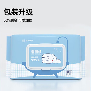 京东京造 JOY联名湿厕纸80片*6包加厚湿巾 清洁厕纸湿纸巾擦除99.9%细菌 京东京造 JOY联名湿厕纸80片*6包加厚湿巾 清洁厕纸湿纸巾擦除99.9%细菌