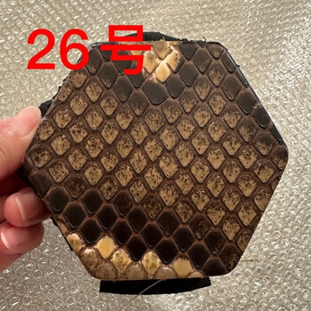 二胡蒙皮价格报价行情- 京东