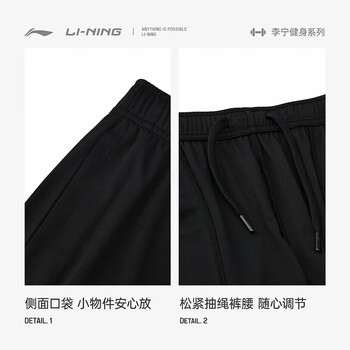 李宁（LI-NING）乒乓球服短袖羽毛球服国家队比赛运动服速干套装男女两件装 L 