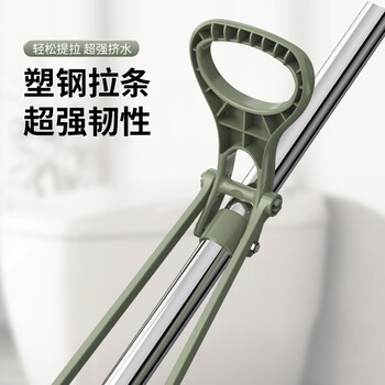 艾逸瑶选 凯俐38#伸缩杆胶棉拖把 JQ-0092