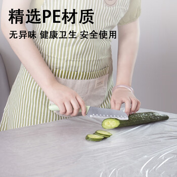 利得一次性桌布增厚白色台布180cm*180cm*10张厚实不易破塑料防水防油 利得一次性桌布增厚白色台布180cm*180cm*10张厚实不易破塑料防水防油