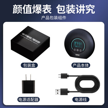 鼠道难超声波驱鼠器500㎡一窝锅端灭驱鼠商用家用强力老鼠克星驱鼠神器