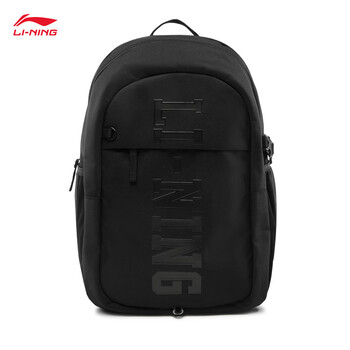 李宁背包青少年25新款潮流时尚百搭运动反光双肩包YBSV127 李宁背包青少年25新款潮流时尚百搭运动反光双肩包YBSV127