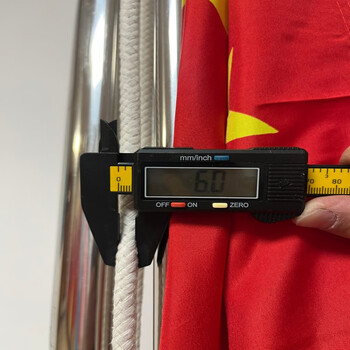 音米yinmi 棉绳线绳子 国旗旗杆旗绳 旗帜升降旗绳 6mm*50米