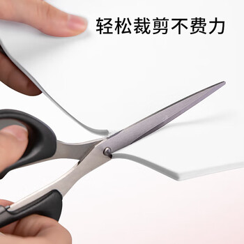 齐心（COMIX）【超级爆款】3把170mm中号剪刀（2蓝1黑）办公生活家用剪刀学生手工剪子/剪刀 办公用品ED15