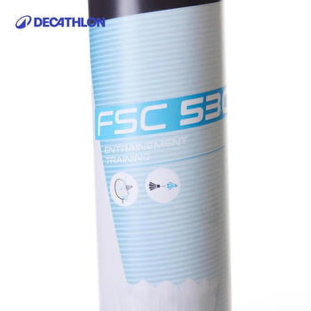 迪卡侬羽毛球防风专业训练耐打羽毛球耐打王12只77速FSC530鸭毛 5177734