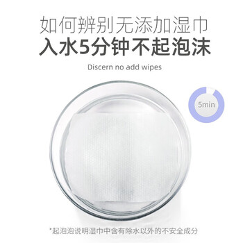 DEEYEO湿巾小包随身装婴幼儿宝宝手口湿纸巾学生湿巾便携装10抽*30包