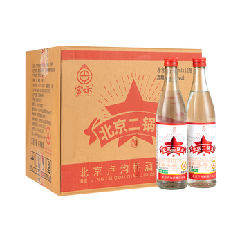北京名物 北京二鍋頭 二锅头 500ml 50度 白酒 清酒 北京名物 北京二鍋頭 二锅头 500ml 50度 白酒 清酒（北京二锅头