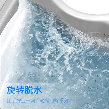 好媳妇 旋转拖把家用拖把免手洗地拖 凌风旋风拖钢篮LP-6708