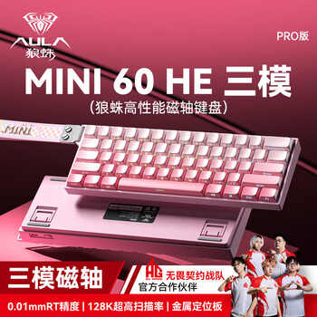 【最終値下げ】MM Studio M6pro+ Single mode 64キー 新品・動作確認済み】MM Studio M6pro+ Single mode - メルカリ