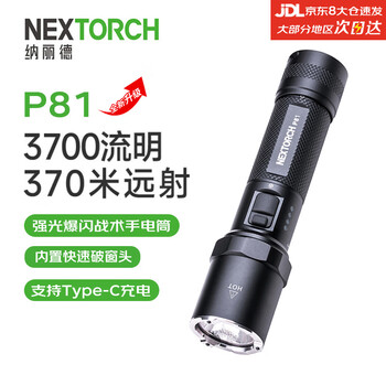 P TORMINZW3320B品牌及商品- 京东