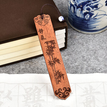 米兹MIEZ 缅甸花梨木质书签中国风特色创意礼品教师节礼物送老师同学生日礼物公司年会小礼品 静气伴手礼 米兹MIEZ 缅甸花梨木质书签中国风特色创意礼品教师节礼物送老师同学生日礼物公司年会小礼品 静气伴手礼