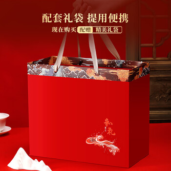 七春茶叶礼盒武夷山肉桂500g花香正岩茶礼盒装 节日送老丈人长辈礼品