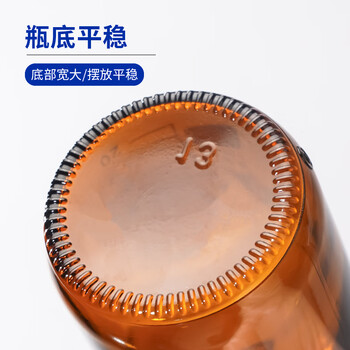 蜀牛 玻璃滴瓶 点滴瓶 125ml 10个 滴瓶白色