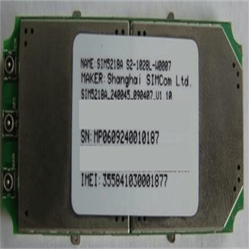 凯元达 3G+GPS卫星模块SIM5218A