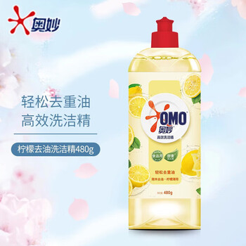 金龙鱼【企业员工福利】洗洁精高效去油480g*2+东北大米5kg+花生油4L 金龙鱼【企业员工福利】洗洁精高效去油480g*2+东北大米5kg+花生油4L