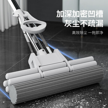 百世优品 双排滚轮胶棉拖把27cm1头家用一拖净免手洗2025懒人拖把海绵吸水 百世优品 双排滚轮胶棉拖把27cm1头家用一拖净免手洗2025懒人拖把海绵吸水