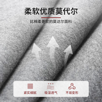 无印工坊 無印良品织物旗下腰靠办公椅护腰靠垫汽车腰垫办公室靠背垫腰枕