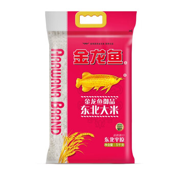 奥妙（OMO）【洗衣凝珠+大米+礼袋】白桃护色洗衣凝珠216g+御品东北大米5kg