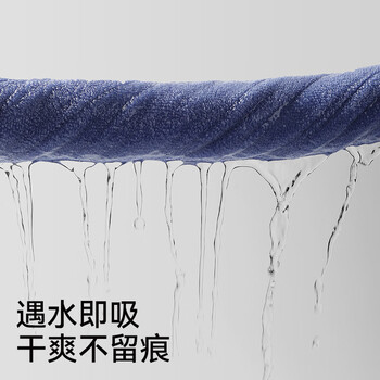 洁丽雅纯棉毛巾男士新疆棉纯棉100%洗脸毛巾洗澡家用 浅蓝+紫两条装运动