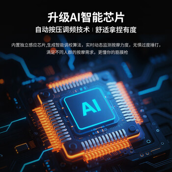 云康宝筋膜枪迷你支持HUAWEI HiLink 专业颈膜枪肌肉按摩仪器男女友送礼送长辈送男女友