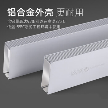 瀚时恒业 RXLG大功率伺服变频再生制动刹车铝壳电阻 150W 尺寸20*40*190MM4欧(5个) 瀚时恒业 RXLG大功率伺服变频再生制动刹车铝壳电阻 150W 尺寸20*40*190MM4欧(5个)