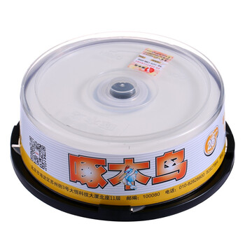 啄木鸟 DVD+R 盘面可打印 DL 8速 8.5G 单面双层 光盘/刻录光盘/空白光盘/刻录碟片/大容量/  25片桶装 