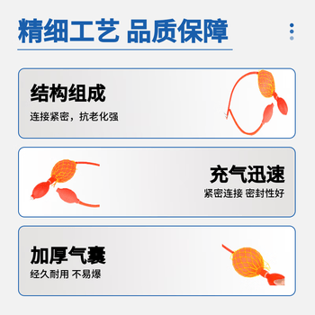 化科单联球双联球取样器/负压球实验室单向加压装置/通球试验用球化验胶皮球 【加厚气囊】单联球1个