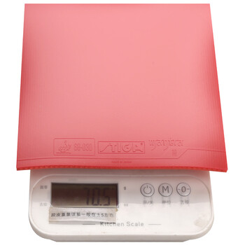 斯帝卡STIGA 乒乓球拍胶皮套胶内能 MANTRA M咒语梵语 黑色2.1 斯帝卡STIGA 乒乓球拍胶皮套胶内能 MANTRA M咒语梵语 黑色2.1