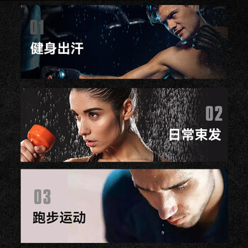 安德玛(Under Armour)运动发带男女止汗带吸汗头带跑步导汗带篮球防汗头巾头箍戴束发带 安德玛(Under Armour)运动发带男女止汗带吸汗头带跑步导汗带篮球防汗头巾头箍戴束发带