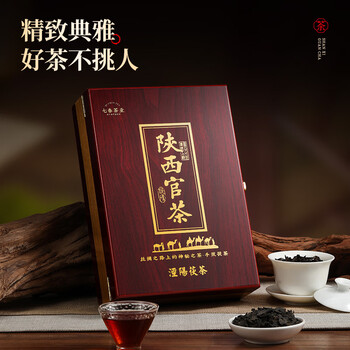 七春泾阳金花茯砖茶 陕西官茶500g黑茶 高档茶叶礼盒18年特产送老丈人