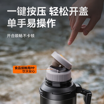 苏泊尔保温壶大容量不锈钢热水瓶户外旅行便携运动保温杯儒雅黑2L
