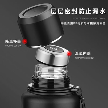 慕馨（moosen）水杯大容量男士泡茶玻璃杯防摔防爆耐高温夏季