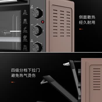 九阳九阳家用多功能电烤箱 面包蛋挞多功能大烤箱上下控温KX32-J12 32L大容量
