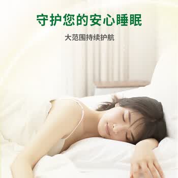 榄菊【温和有效 驱蚊无忧】强力免拆筒装蚊香36圈*2组