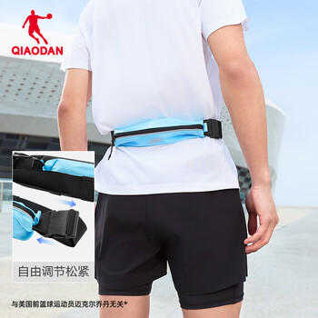 乔丹飞影运动腰包马拉松跑步腰包夏季轻便舒适健身训练便携运动包 乔丹飞影运动腰包马拉松跑步腰包夏季轻便舒适健身训练便携运动包