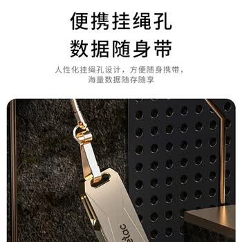 朗科 U盘 64G USB3.0 Type-C双接口 金属优盘360°旋转设计移动数据存储手机电脑 G473