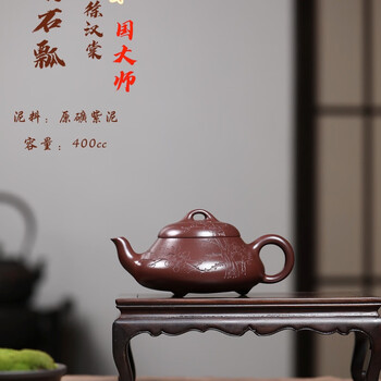 徐汉棠紫砂壶价格报价行情- 京东