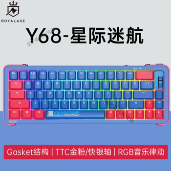 御玲 ZX7-200 220V逆变直流电焊机