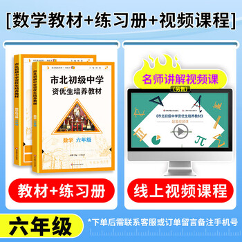 华东师范大学出版社大学教材- 京东
