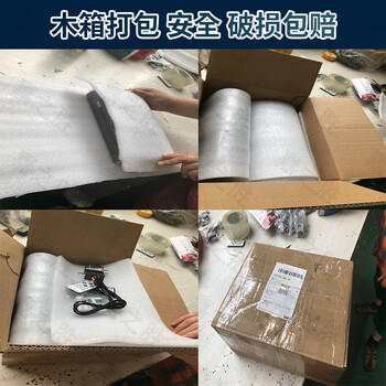 嘉之胜双面计时器led倒计时器数字钟秒表高考 5英寸4位双面