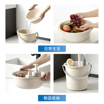 五月花脸盆水桶套装 加厚塑料手提清洁洗衣泡脚桶家用学生宿舍储水3件套