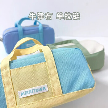 晨光文具春日来信提手大方包笔袋大容量小学生初中生男孩女孩文具袋 紫APB932PX77