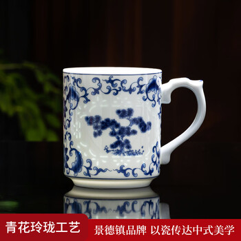青花玲珑杯价格报价行情- 京东