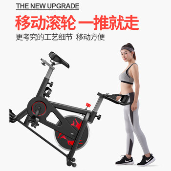 英尔健(yingerjian)动感单车家用室内健身车运动减肥健身器材脚踏车QM-630 英尔健(yingerjian)动感单车家用室内健身车运动减肥健身器材脚踏车QM-630