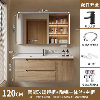 TOTO 左鏡扉一式 TOTO ＬＷＮ７５２ＮＤＳＬの左扉一式（TOTO 洗面化粧台 Vシリーズ