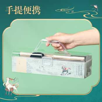 得力（deli）毛笔字初学者套装文房四宝毛笔墨水砚台一套 三年级小学生入门书法套装 15件套小学毕业礼物