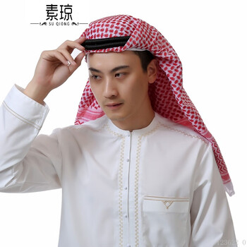 【男士头巾】穆斯林男头巾缠头沙特阿拉伯头巾迪拜阿联酋旅游头巾头箍